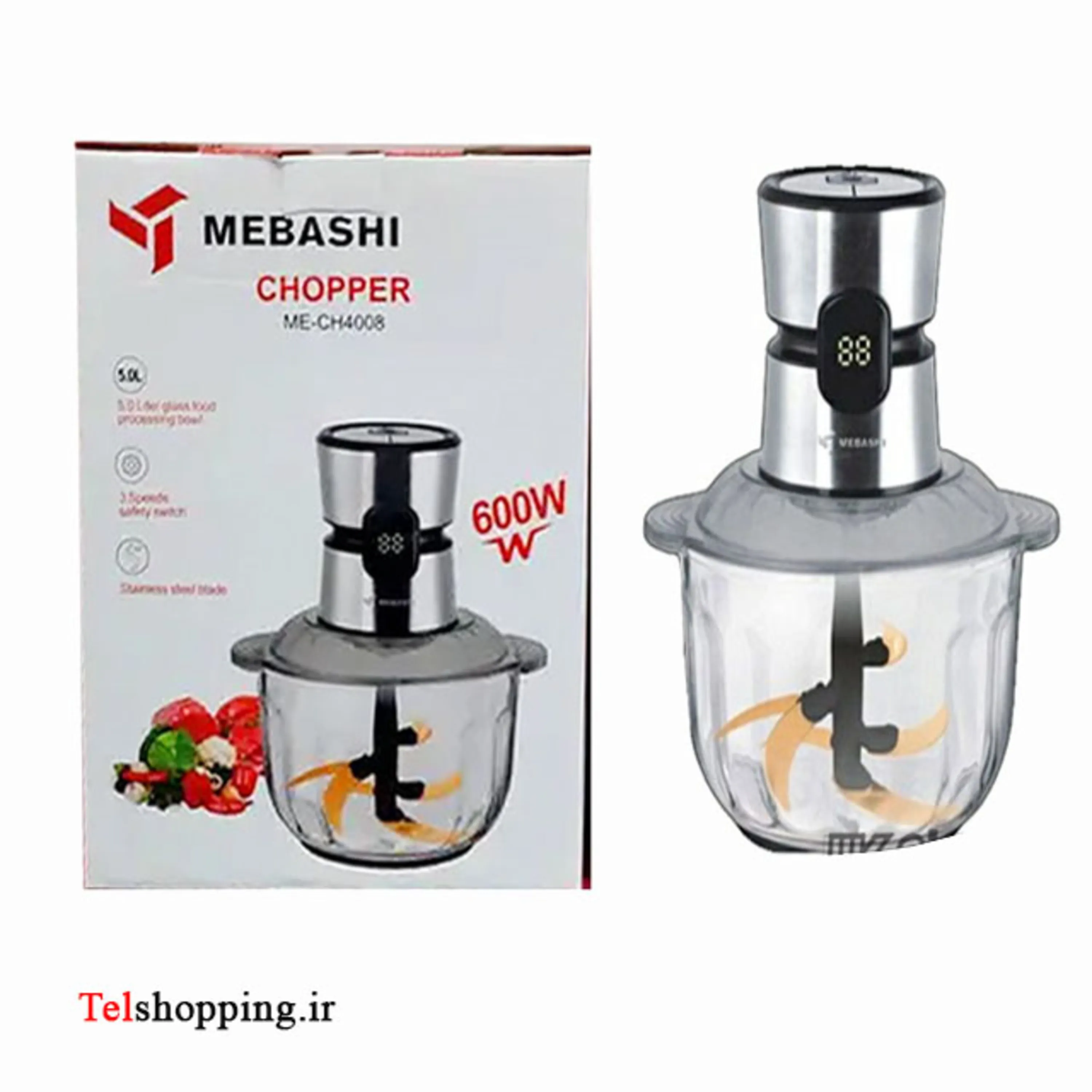 خردکن 5 لیتر مباشی مدل 4008